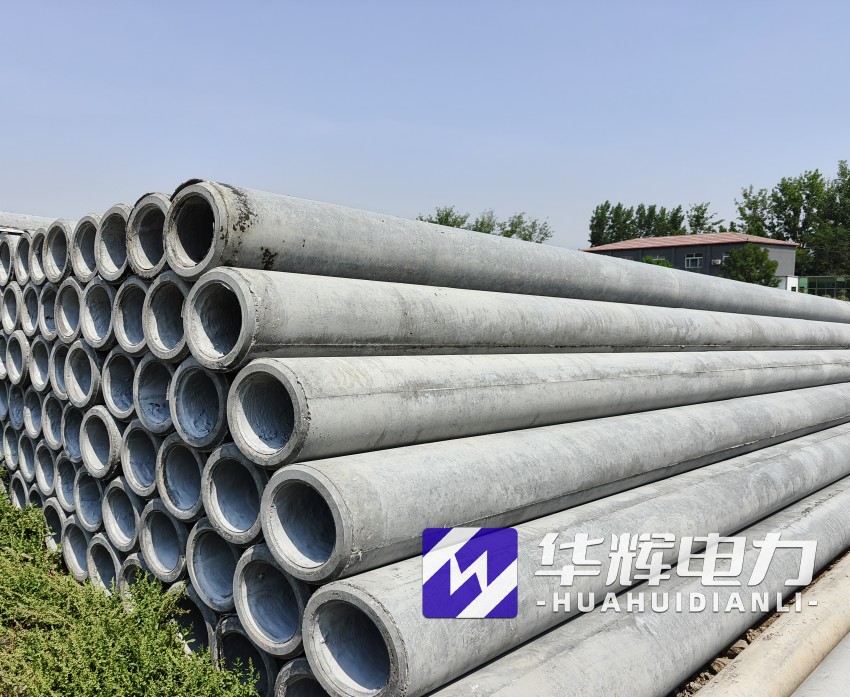 沛县12米水泥电线杆