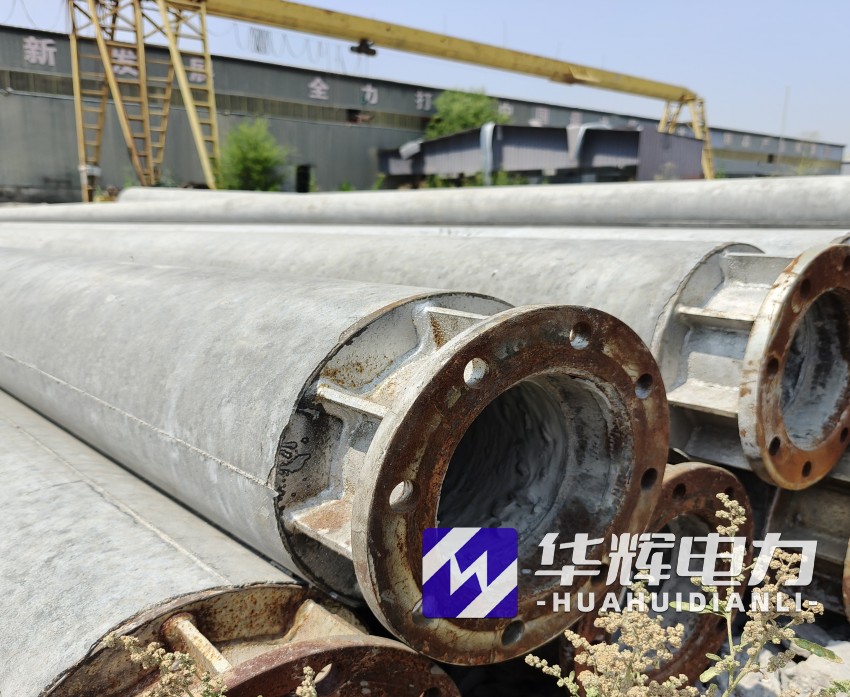 沛县18米水泥电线杆